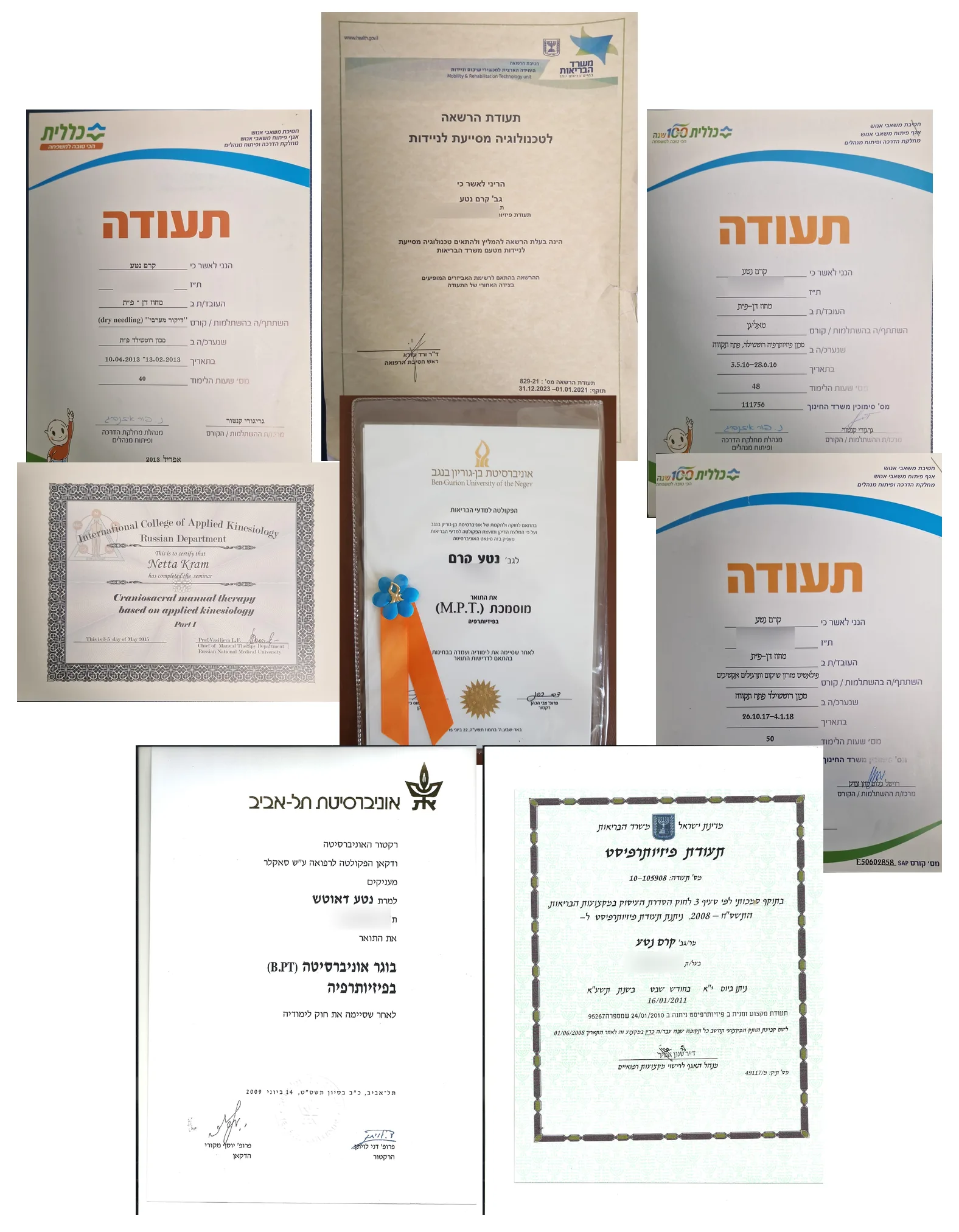 התעודות וההסמכות של נטע קרם